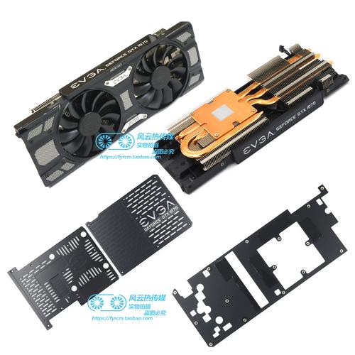 GTX1070散热器如何保障显卡性能稳定及延长寿命？  第4张