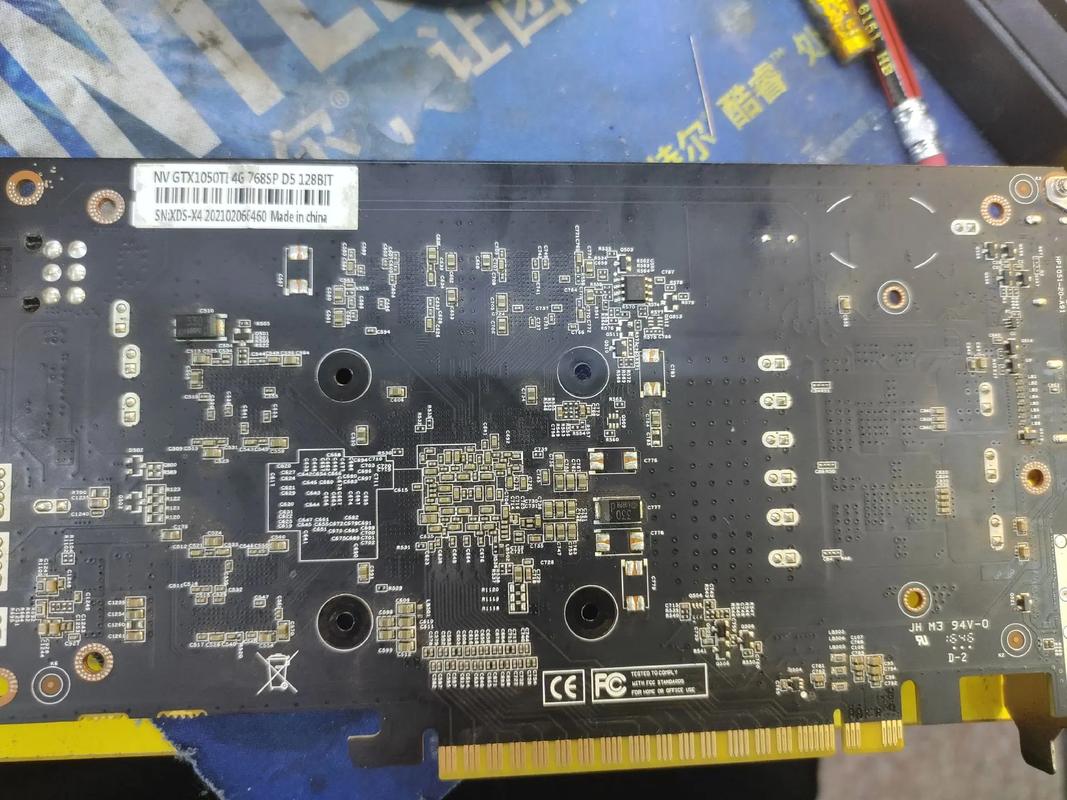 GTX1050ti外接供电全解析！关乎性能与稳定运行