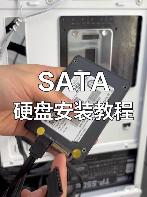 组装电脑时硬盘安装很关键，这些准备工作和固定要点要知道  第5张