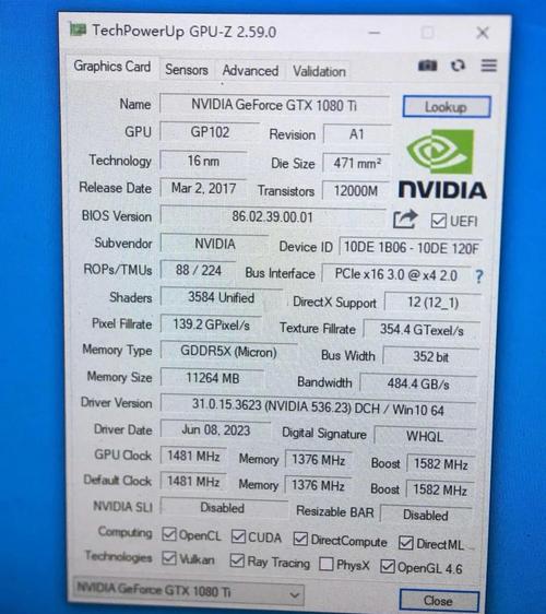 配备GTX1080Ti显卡的电脑，如何合理配置其他部件？  第5张