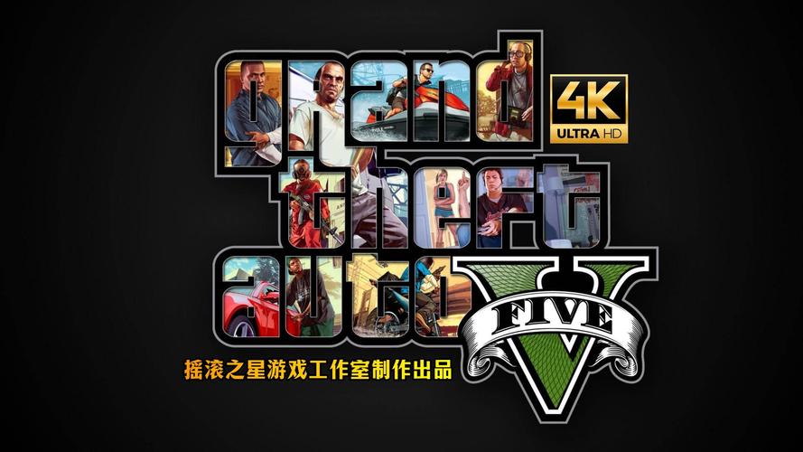 英伟达GTX1080与GTA5结合，带来怎样的精彩游戏体验？  第2张