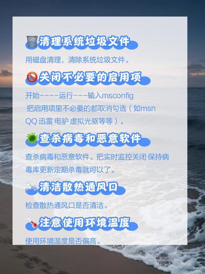 电脑硬盘过热危害大？了解原因、症状及解决方法很重要