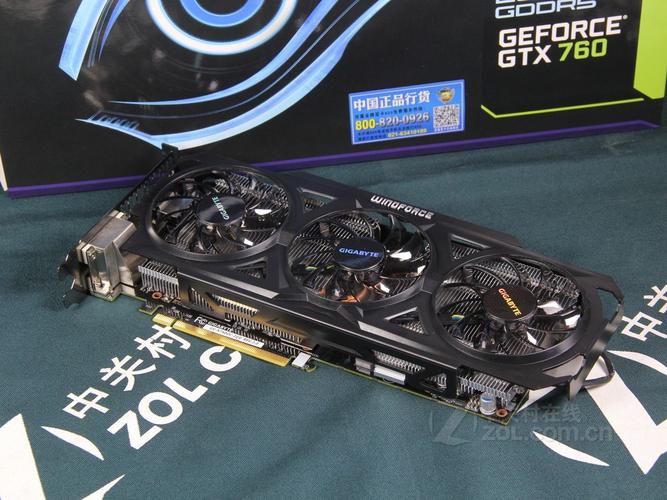 技嘉GTX 660 OC 2G显卡：性能不俗，多维度特点解析  第4张