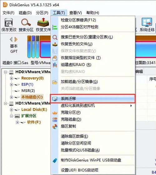 硬盘照片恢复工具如何找回丢失图片？支持格式众多且原理不同  第2张
