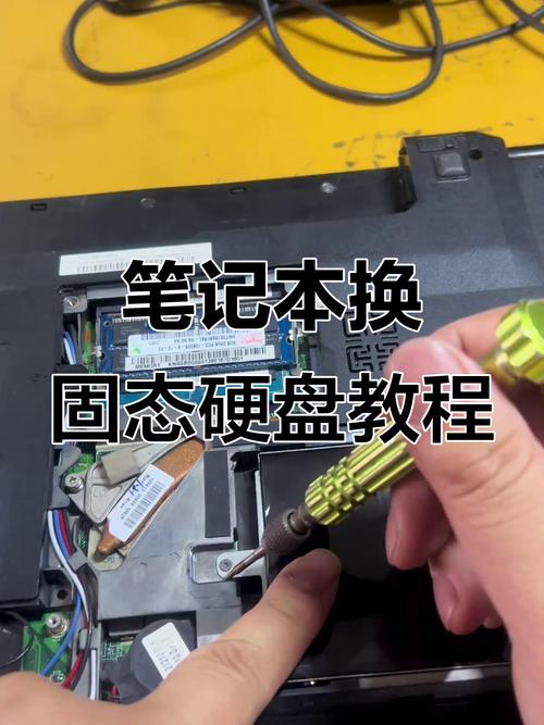 翻新硬盘隐患多？来源及常见方法大揭秘  第2张