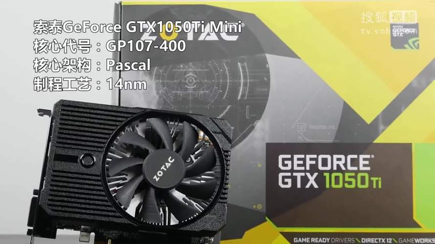 RX 460与GTX 1050笔记本显卡对比，这些要素要考虑  第10张