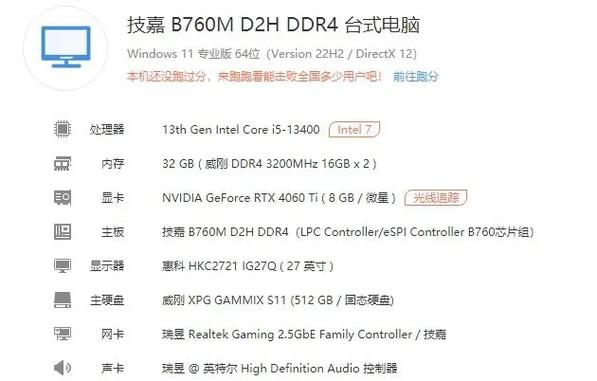 解决开机难题的核心步骤，不同品牌笔记本启动选项全解析  第1张