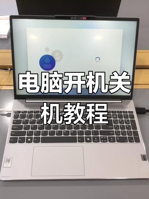 解决开机难题的核心步骤，不同品牌笔记本启动选项全解析  第4张