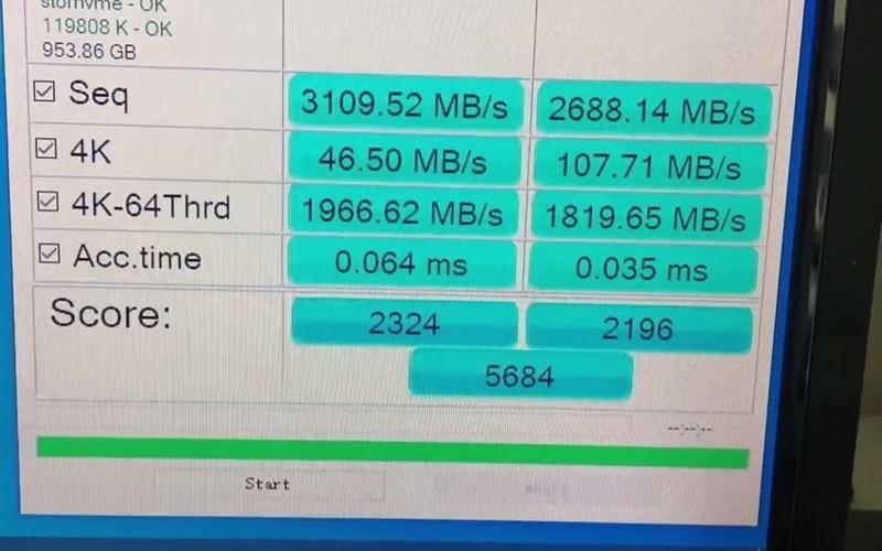 超频硬盘：提升数据传输速率与读写性能的关键手段？  第2张