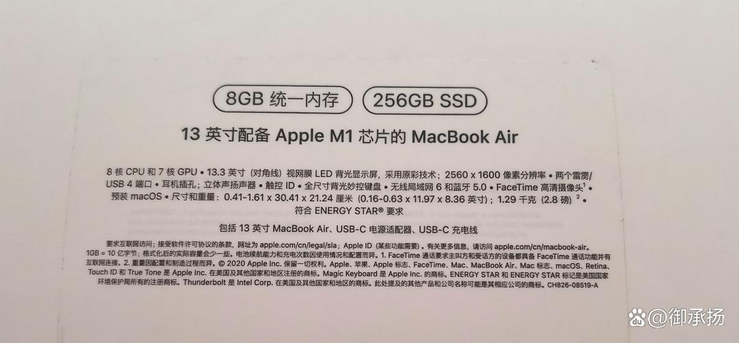 G表硬盘在数据存储领域至关重要，详解其容量及分级  第3张