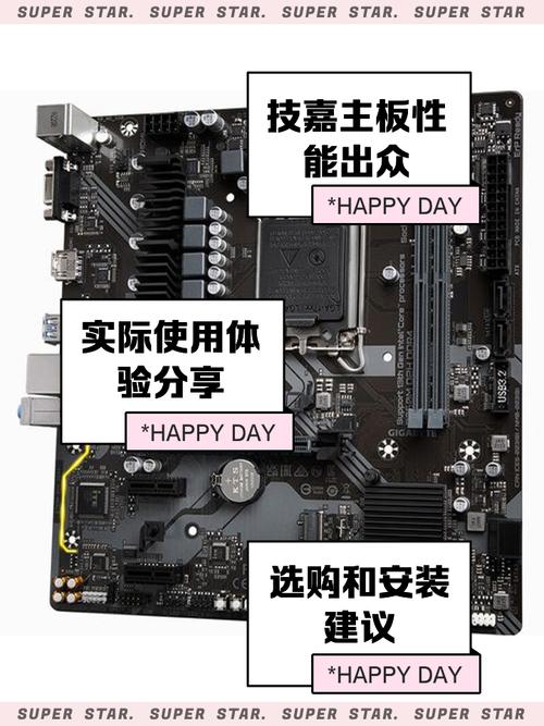 电脑主板GTX显卡插槽有多关键？常见类型及影响全解析  第8张