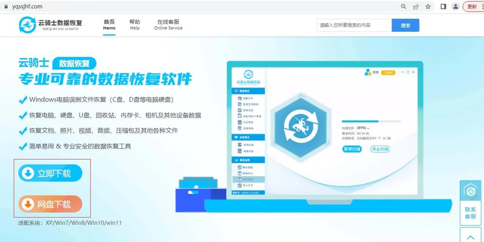 移动硬盘加密迫在眉睫！关乎数据安全，流程操作请查收  第5张