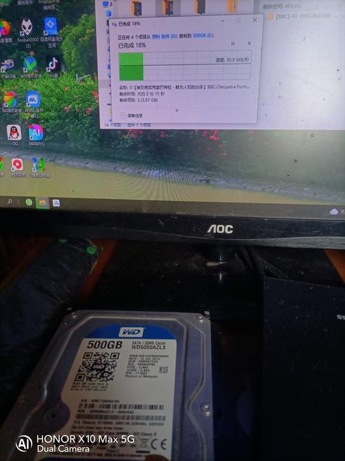 西数500硬盘：曾迎合大众需求，如今角色悄然转变？  第2张