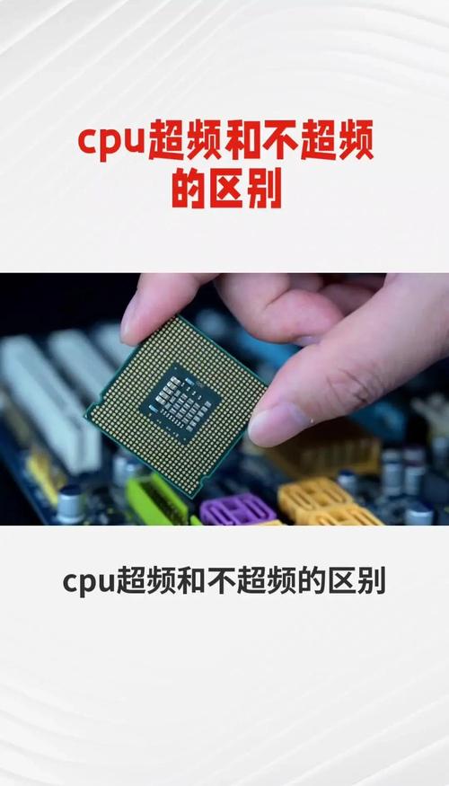 GTX480超频：性能提升背后的准备工作与风险解析？