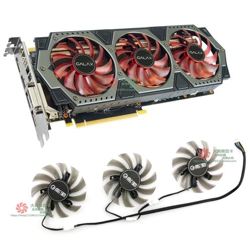 GTX980显卡散热知识详解：原理及重要性  第7张