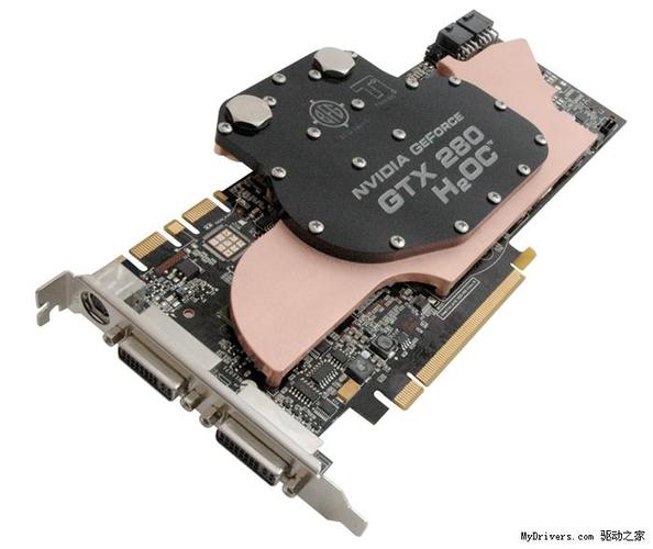 英伟达GTX660与GTX280：不同时代的显卡经典之作？  第7张