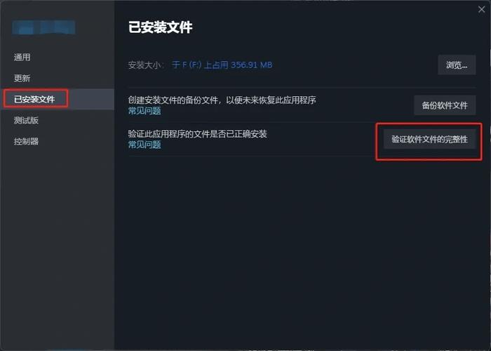 玩游戏遇卡顿？深度剖析硬盘与游戏卡顿的具体关系  第8张