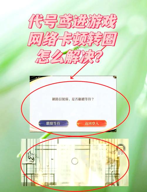 玩游戏遇卡顿？深度剖析硬盘与游戏卡顿的具体关系  第10张