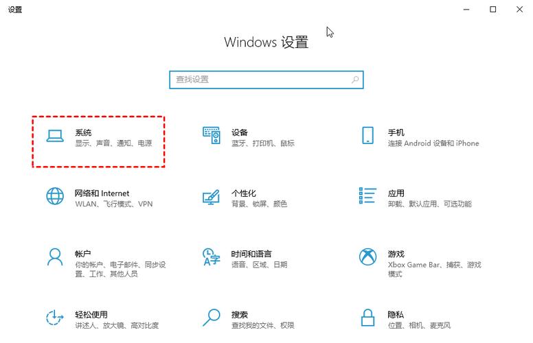 了解硬盘标识作用及查看方法，以Windows系统命令为例？  第3张