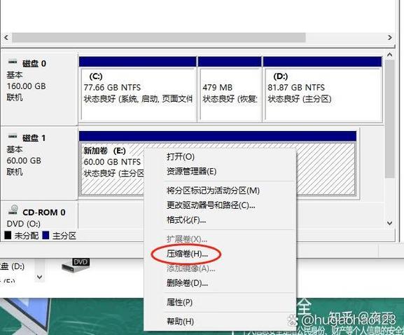 了解硬盘标识作用及查看方法，以Windows系统命令为例？  第10张
