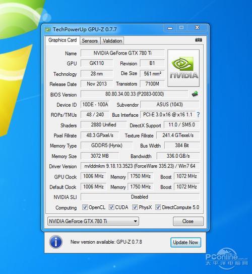 性能卓越备受赞誉！华硕GTX780显卡的出众之处在哪？  第7张