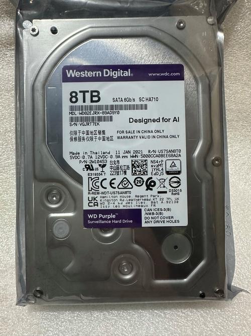 硬盘 8t 8TB硬盘存储空间卓越，多领域受青睐，详细信息等你了解  第8张