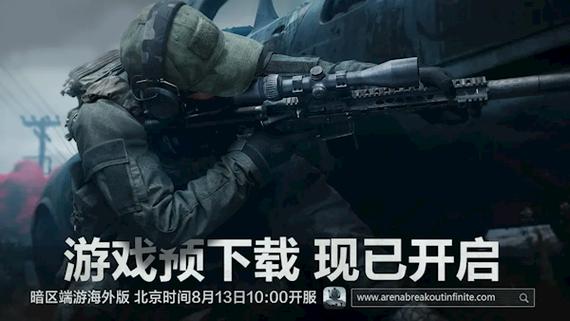 GTX960搭配全境封锁会怎样？实际表现剖析来啦  第2张