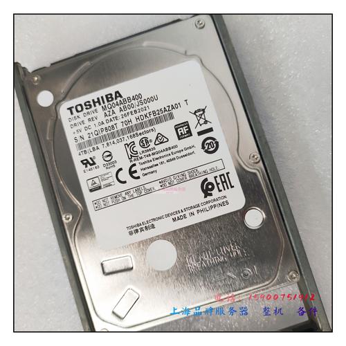 深入剖析东芝硬盘：质量可靠且读写性能出色，你了解多少？