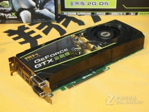翔升GTX660成焦点！性能卓越，多版本可选，性价比出色