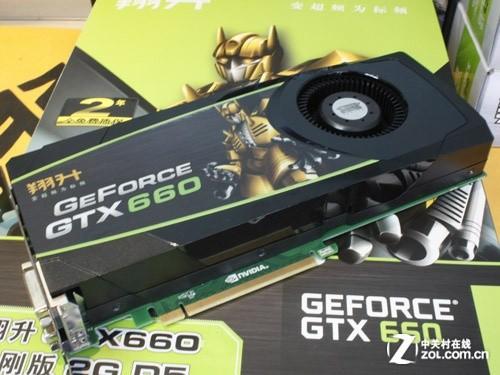 翔升GTX660成焦点！性能卓越，多版本可选，性价比出色  第3张