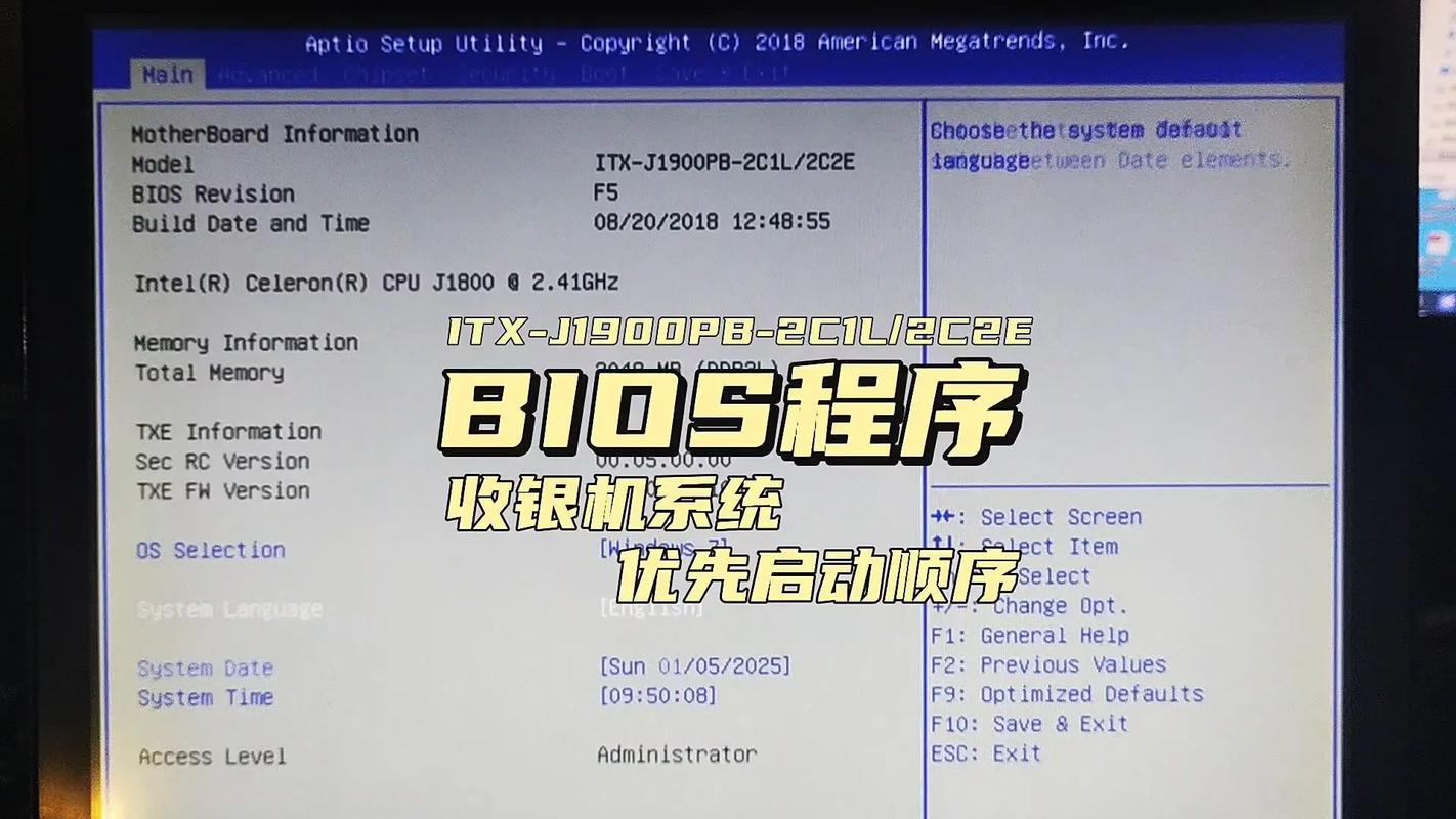 GTX660的BIOS刷新技巧，如何安全操作并增强性能？  第4张
