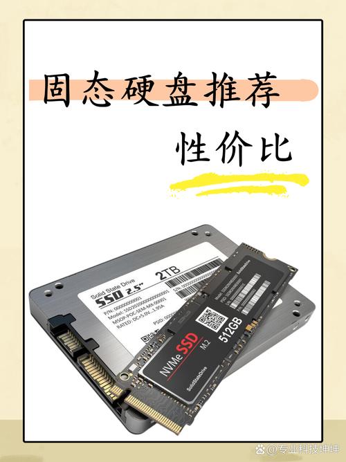 固态硬盘对笔记本性能提升显著，你知道体现在哪些方面吗？