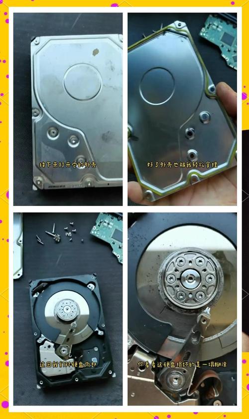 西部数据硬盘拆解指南：工具准备与操作要点，你知道吗？
