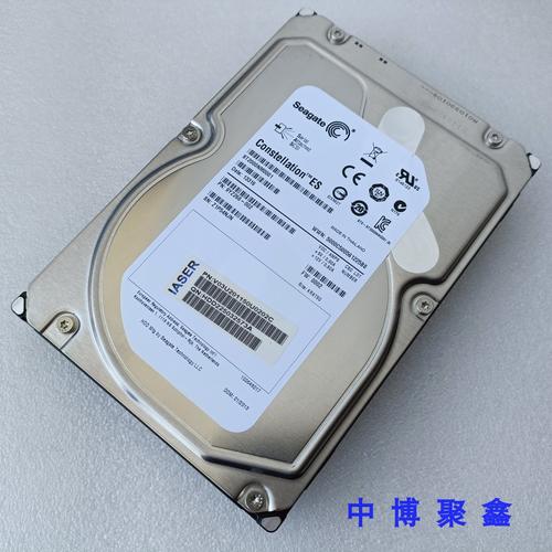 希捷2TB硬盘受青睐，大容量存储满足多样需求  第3张