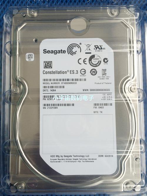 500GB 硬盘报价详情，西部数据与希捷价格大揭秘  第4张