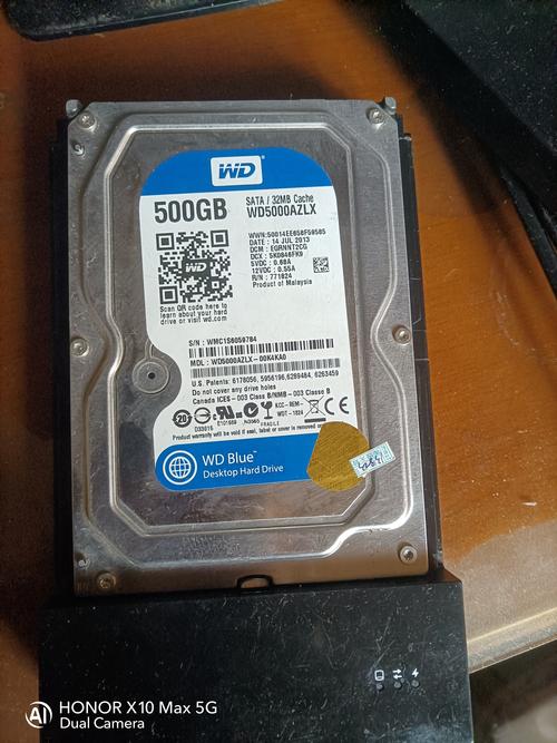 500GB 硬盘报价详情，西部数据与希捷价格大揭秘  第6张
