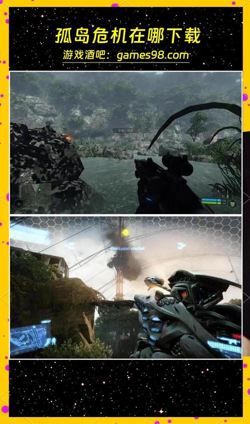 孤岛危机3与GTX770适配情况如何？游戏画质细节表现怎样？  第8张
