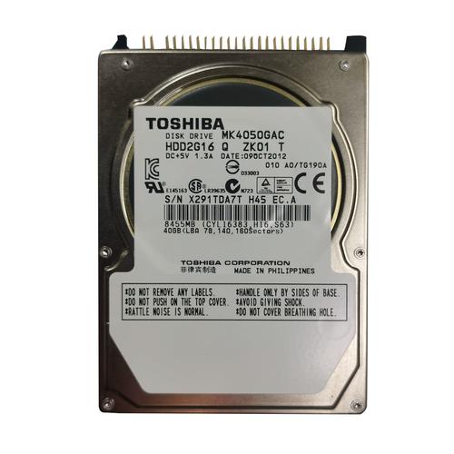 IDE硬盘与光驱：计算机发展史上不可或缺的关键存储读取工具？  第6张