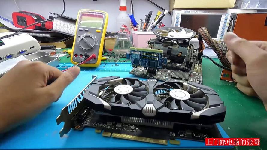 使用GTX1050Ti显卡黑屏咋回事？成因、解决及预防方法详解