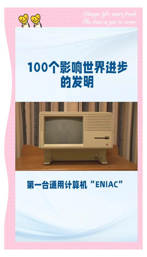 计算机硬件发展历程：IDE、光驱与硬盘的重要作用及协作特色？  第6张