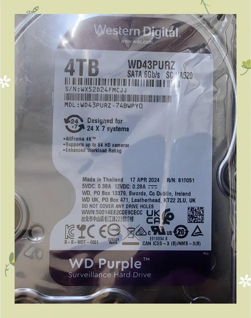 硬盘选购难题？希捷与西数全方位对比帮你抉择  第5张