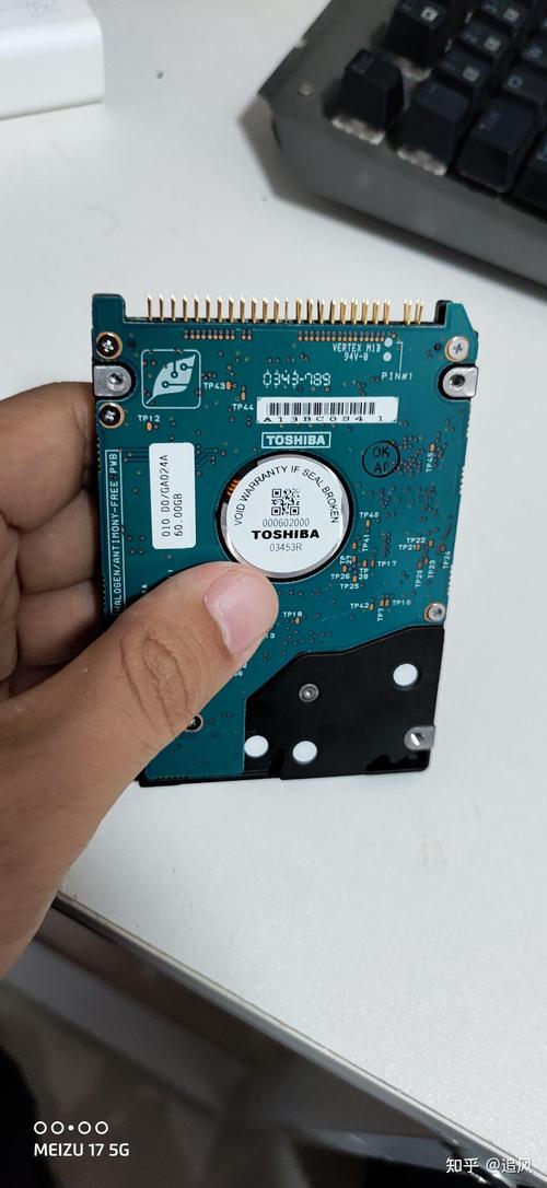 硬盘12针接口技术崭露头角，连接稳定传输快优势显著？  第6张