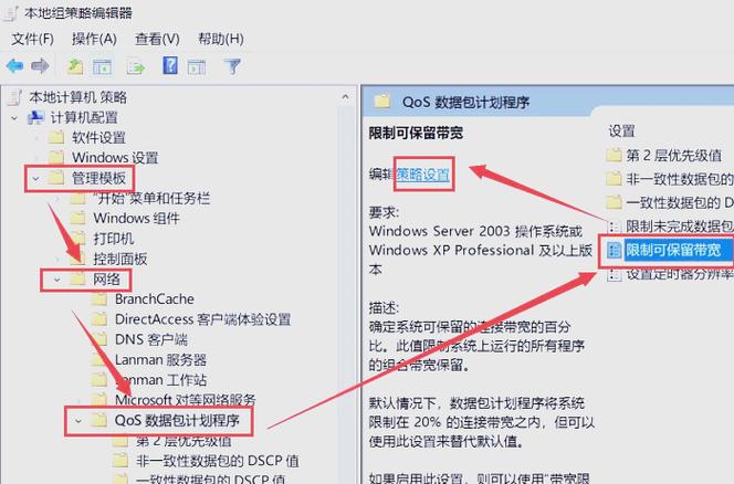 电脑软件运行慢与硬盘故障紧密相关，掌握联系可高效解决  第10张