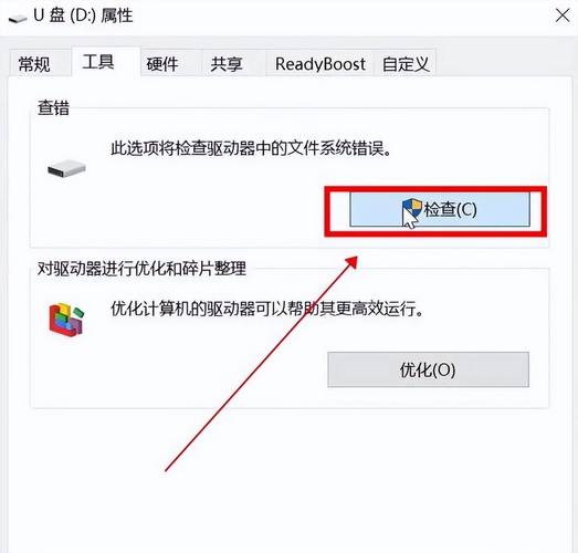 硬盘存大量个人信息？防止数据被恢复的关键步骤来啦