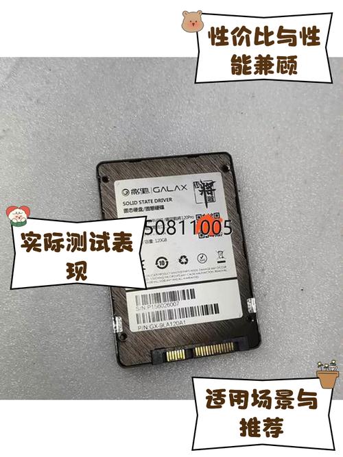 游戏悍将硬盘怎么样？性能出色设计独特，多方面特点解析  第3张