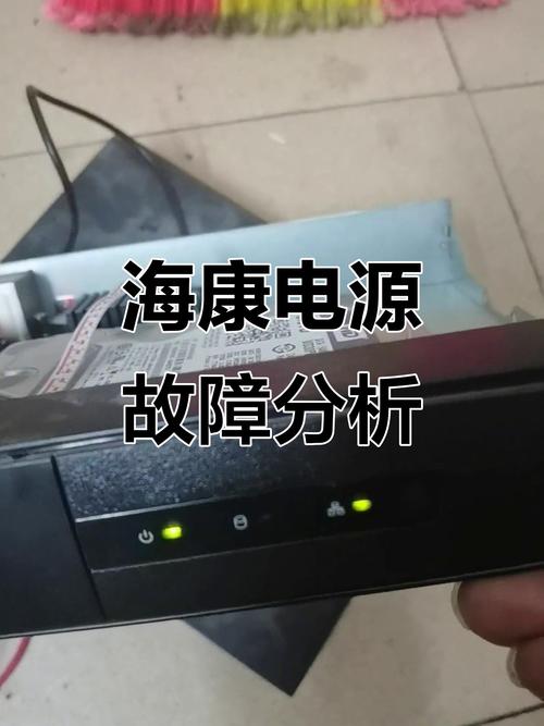 电源对硬盘影响几何？电压波动又会带来哪些风险？