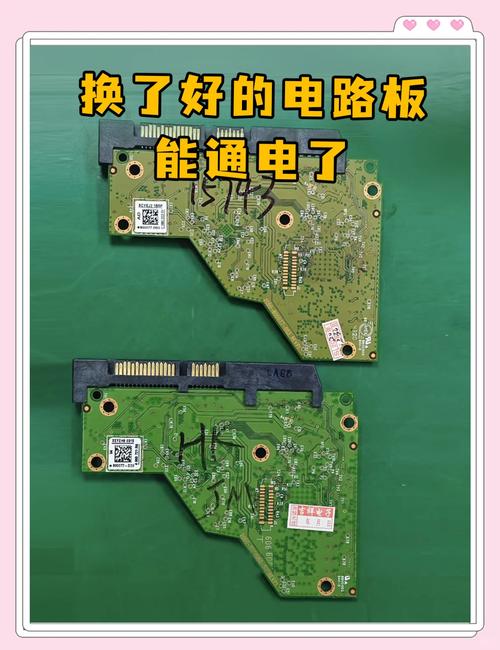 电源对硬盘影响几何？电压波动又会带来哪些风险？  第6张