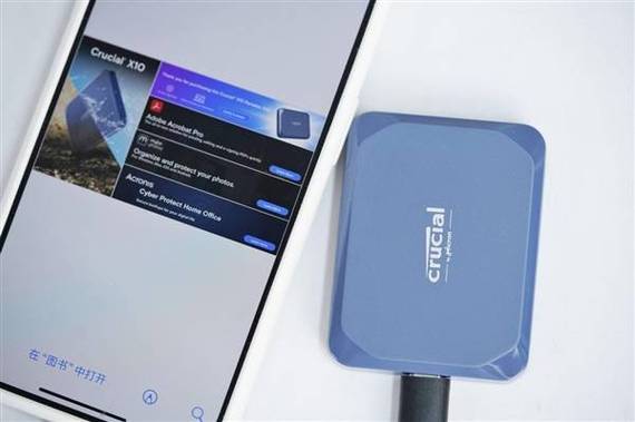 无线硬盘与iPad结合使用，优势显著，便捷性大增  第2张