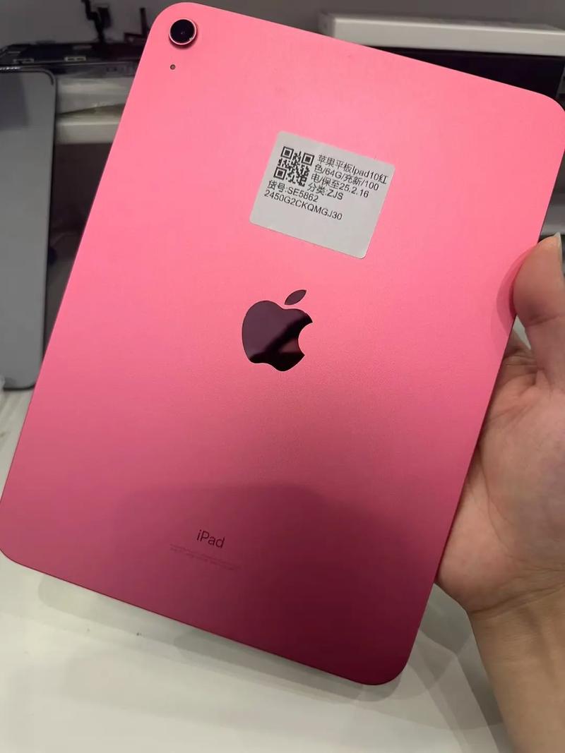 无线硬盘与iPad结合使用，优势显著，便捷性大增  第9张
