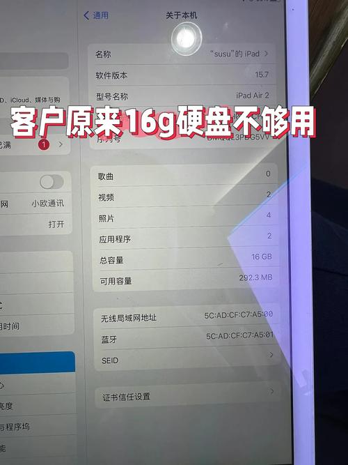 无线硬盘与iPad结合：扩容好帮手，多方面全解析  第2张
